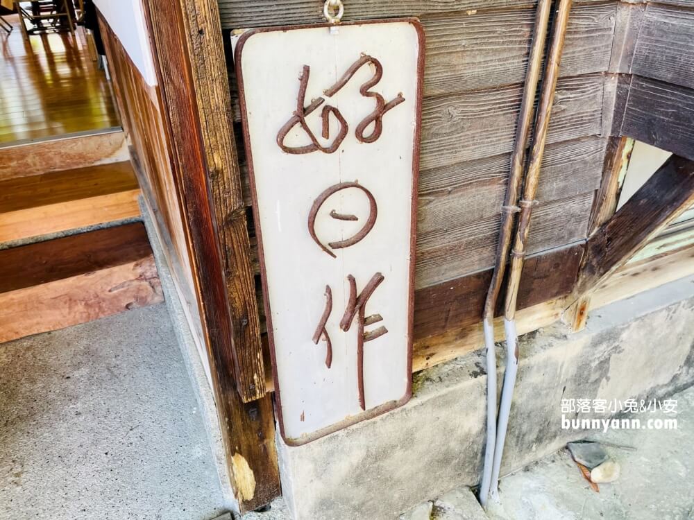 朴子市嘉藝點水道頭文創聚落，免費約會景點，逛市集又好停車