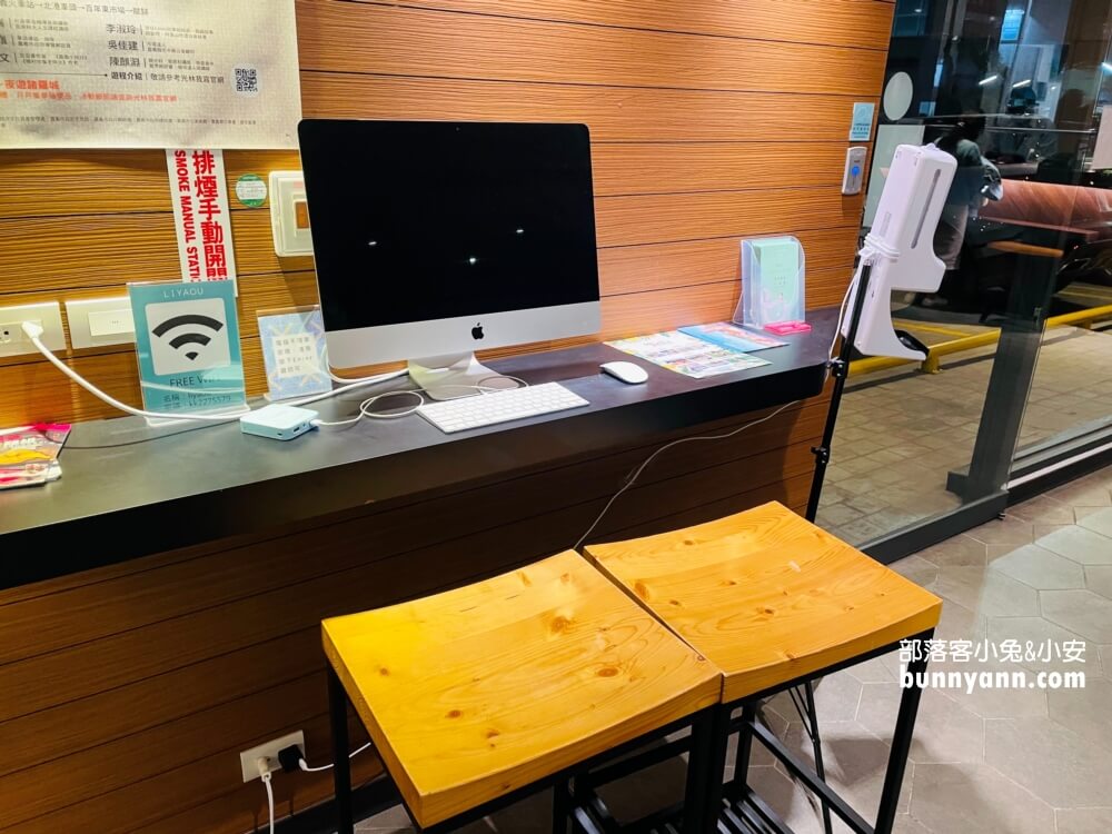 嘉義里亞行旅雷不雷告訴你，最新停車資訊和設備使用