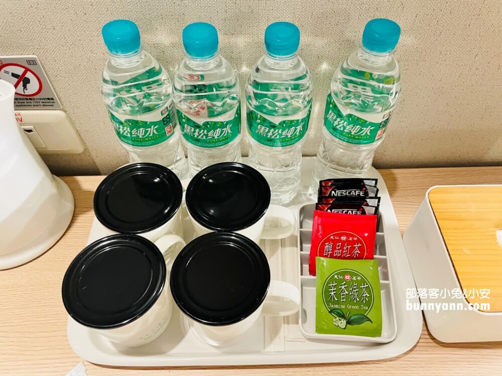 嘉義里亞行旅雷不雷告訴你，最新停車資訊和設備使用