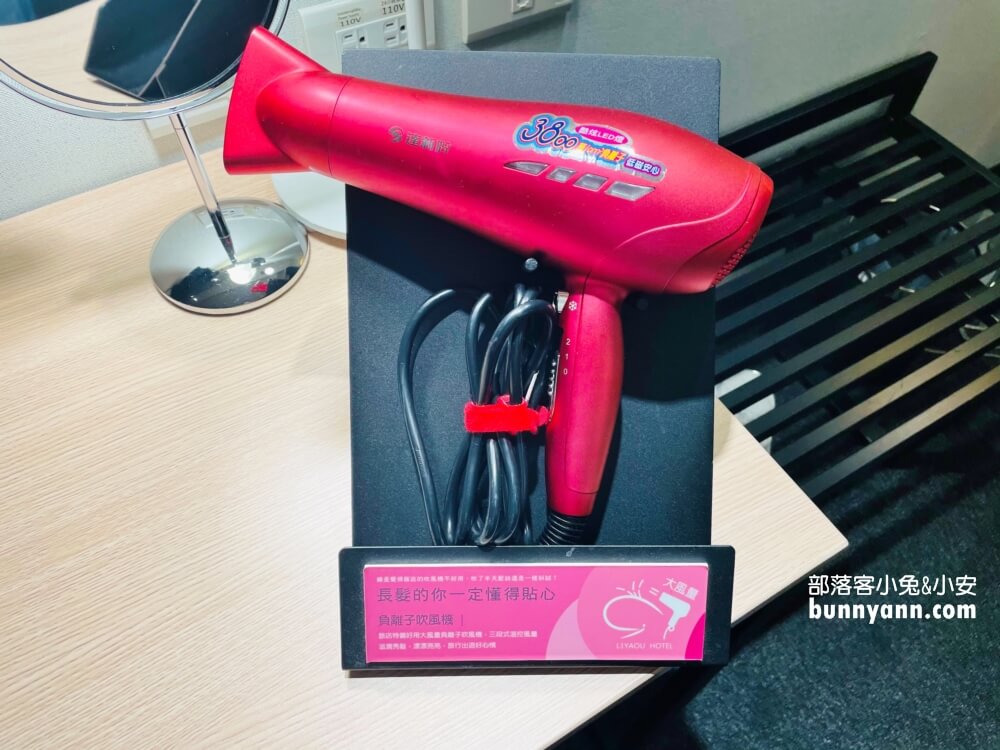 嘉義里亞行旅雷不雷告訴你，最新停車資訊和設備使用