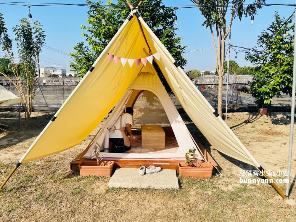 【嘉義】Picgather 吾友野事，悠閒草地野餐帳篷，聊天打屁好地方