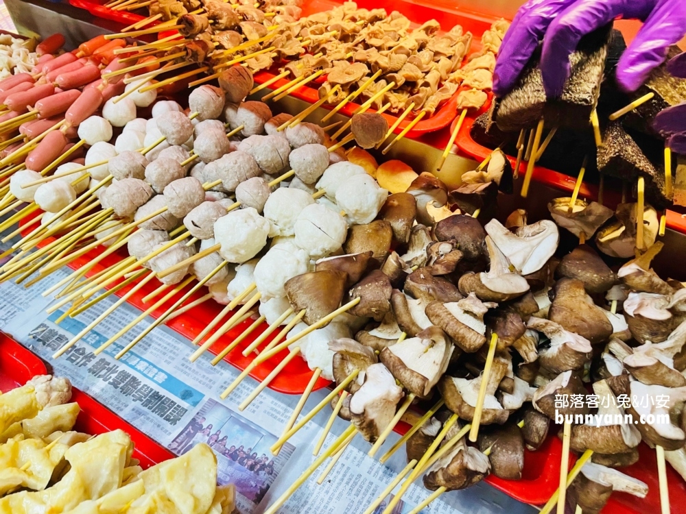金山七里香家味碳烤好吃嗎?等候時間半小時起跳(菜單&停車)