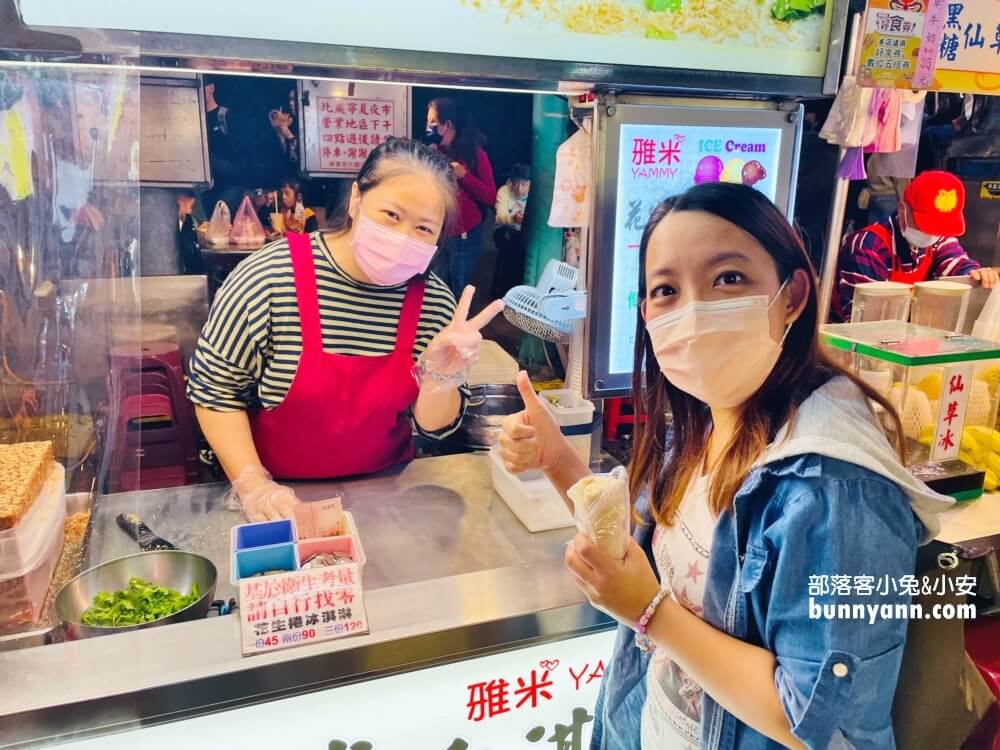 【寧夏夜市】捷運旁人氣夜市！從木瓜牛奶喝到阿榮豬肝湯