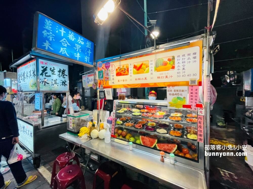 【寧夏夜市】捷運旁人氣夜市！從木瓜牛奶喝到阿榮豬肝湯