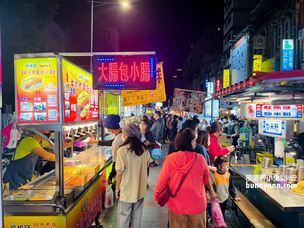 【寧夏夜市】捷運旁人氣夜市！從木瓜牛奶喝到阿榮豬肝湯