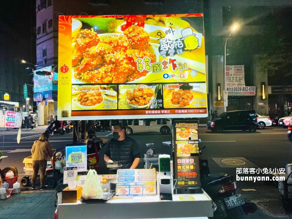 【寧夏夜市】捷運旁人氣夜市！從木瓜牛奶喝到阿榮豬肝湯