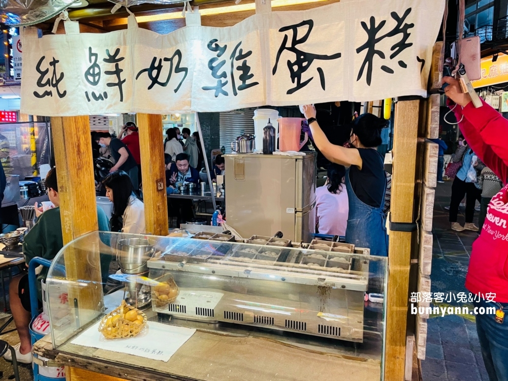 【寧夏夜市】捷運旁人氣夜市！從木瓜牛奶喝到阿榮豬肝湯