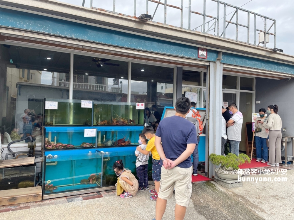 易之林海鮮餐廳｜墾丁後壁湖海鮮百元生魚片之一