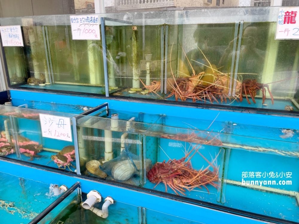 易之林海鮮餐廳｜墾丁後壁湖海鮮百元生魚片之一