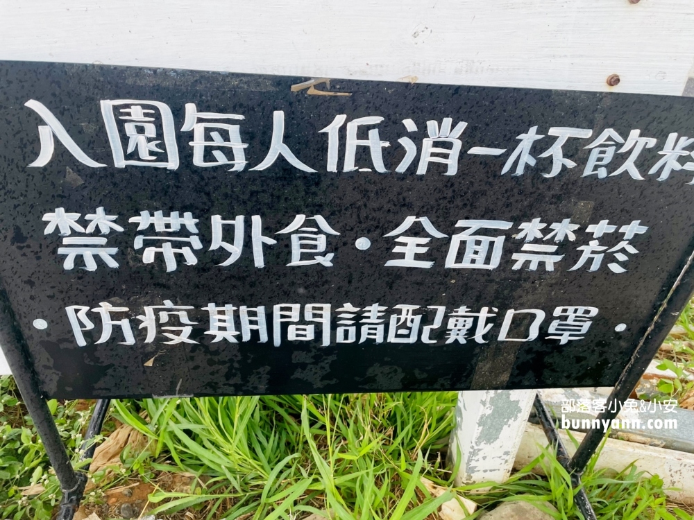 山男咖啡》擁有無敵海景的下午茶地點，墾丁欣賞海岸線約會咖啡廳
