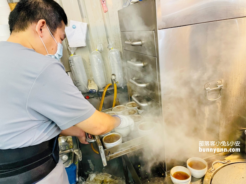 曉迪魯肉飯