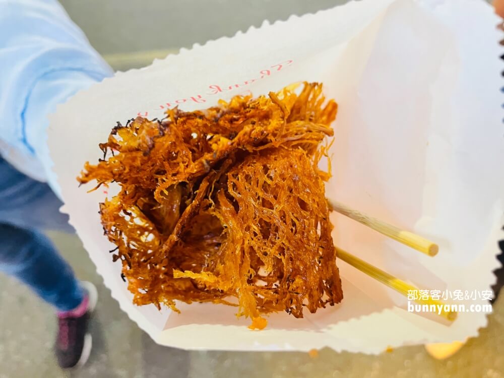 壹魷味境