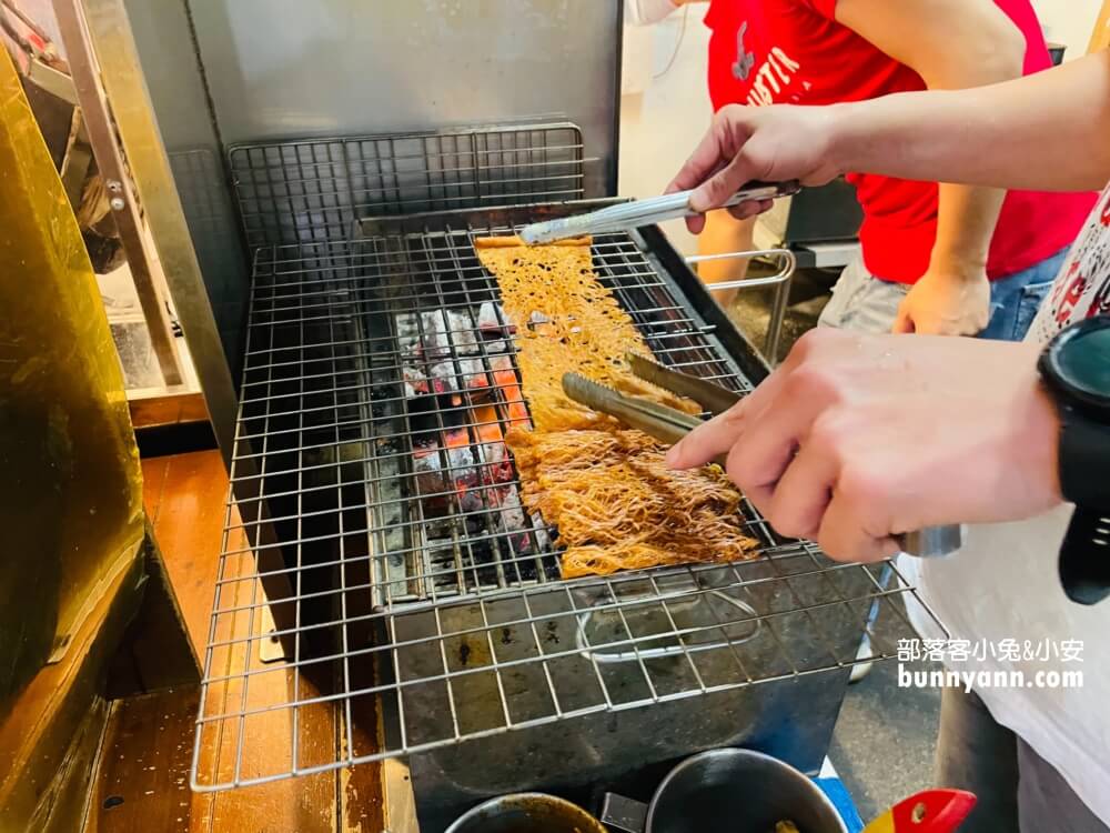 壹魷味境