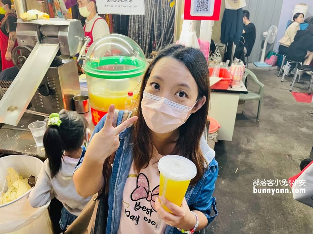 南機場現壓甘蔗汁