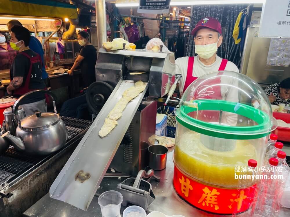 南機場現壓甘蔗汁