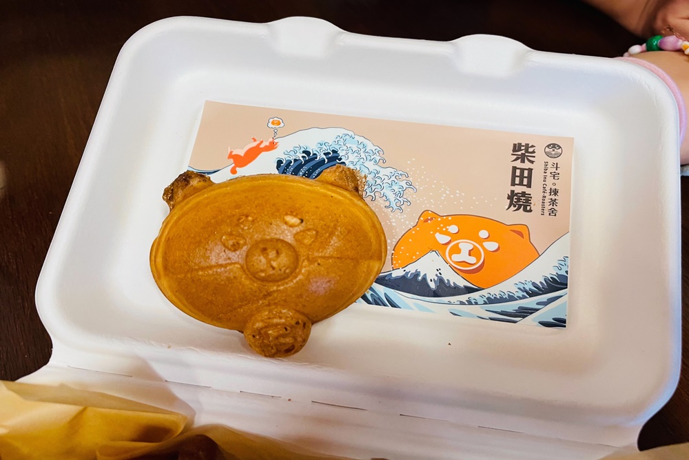 花蓮美食推薦》咖逼小売｜所斗宅。揀茶舍，柴犬陪喝咖啡