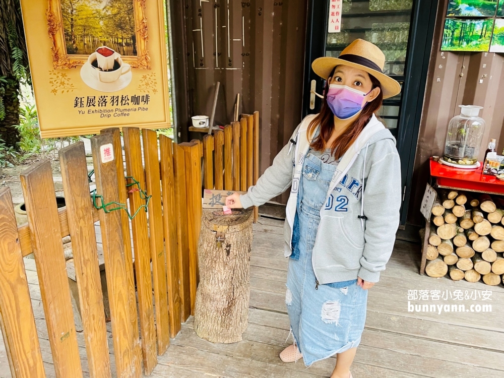 花蓮鈺展苗圃落羽松值得去嗎?落羽松小徑12月初轉紅