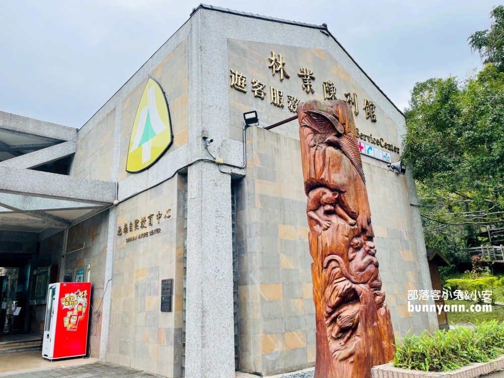 花蓮池南國家森林遊樂區，單程只要步行約30分鐘就能抵達終點林業館