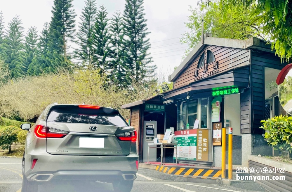 花蓮池南國家森林遊樂區，單程只要步行約30分鐘就能抵達終點林業館