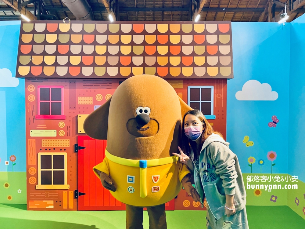 2022親子旅遊來阿奇幼幼園玩，吃阿奇雞蛋糕，玩旋轉木馬