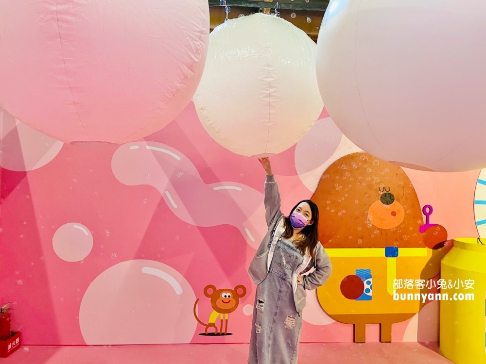 2022親子旅遊來阿奇幼幼園玩，吃阿奇雞蛋糕，玩旋轉木馬