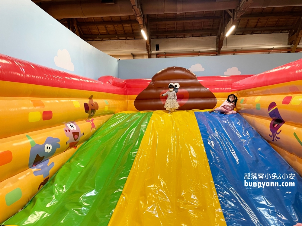 2022親子旅遊來阿奇幼幼園玩，吃阿奇雞蛋糕，玩旋轉木馬