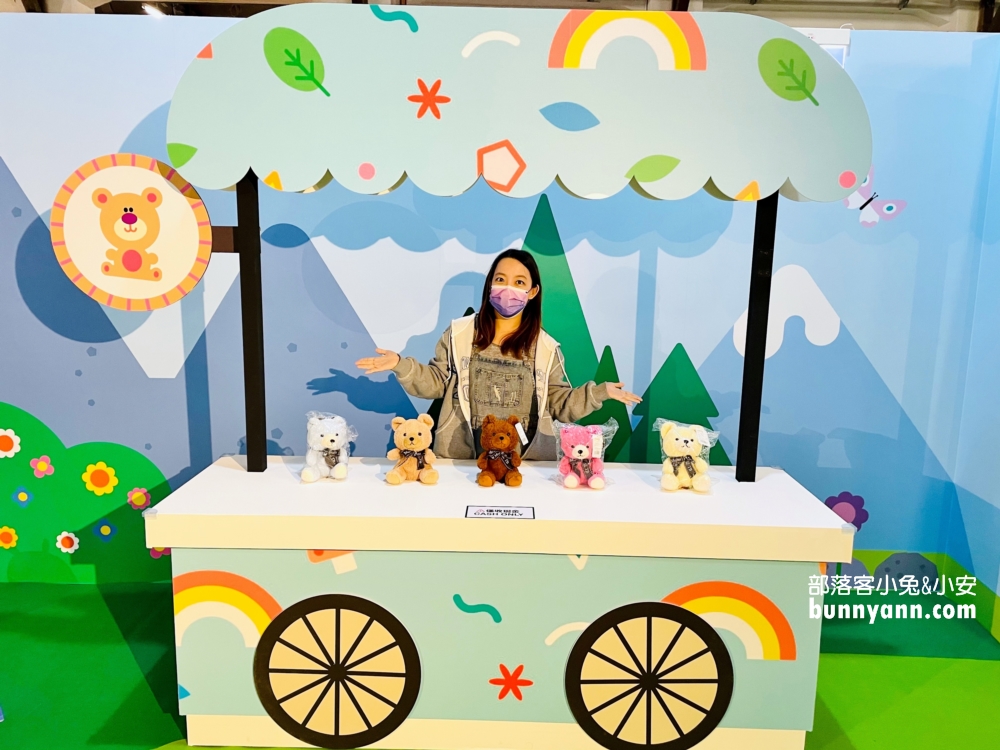 2022親子旅遊來阿奇幼幼園玩，吃阿奇雞蛋糕，玩旋轉木馬