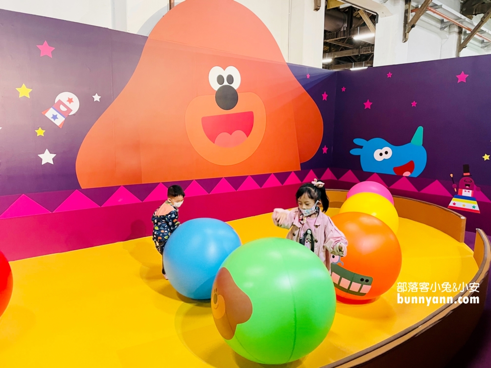2022親子旅遊來阿奇幼幼園玩，吃阿奇雞蛋糕，玩旋轉木馬