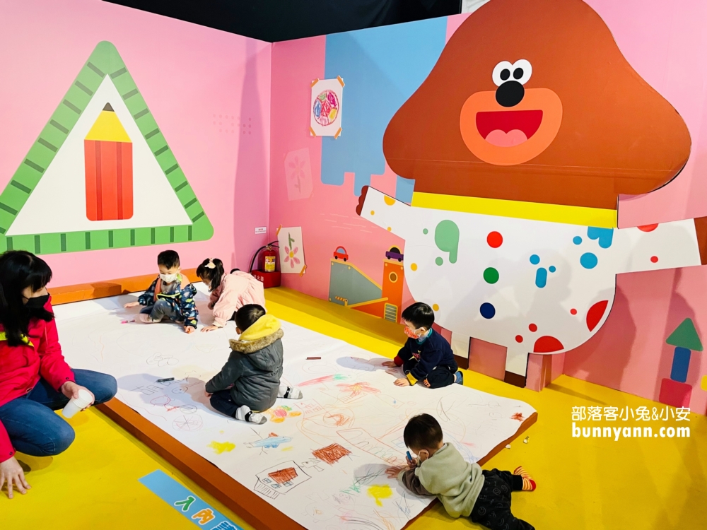 2022親子旅遊來阿奇幼幼園玩，吃阿奇雞蛋糕，玩旋轉木馬