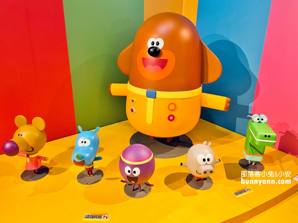 2022親子旅遊來阿奇幼幼園玩，吃阿奇雞蛋糕，玩旋轉木馬