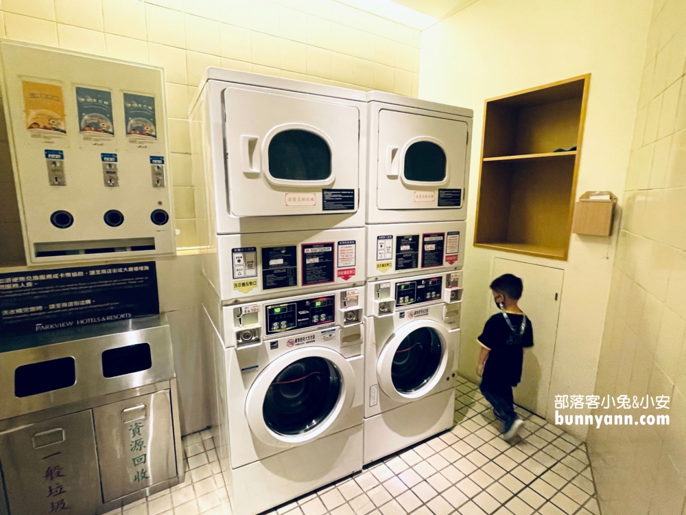 【花蓮美侖大飯店】最詳細設施介紹與附近景點推薦指南
