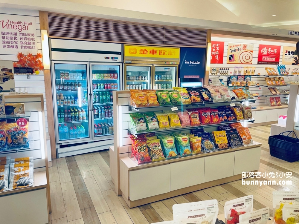 【花蓮美侖大飯店】最詳細設施介紹與附近景點推薦指南