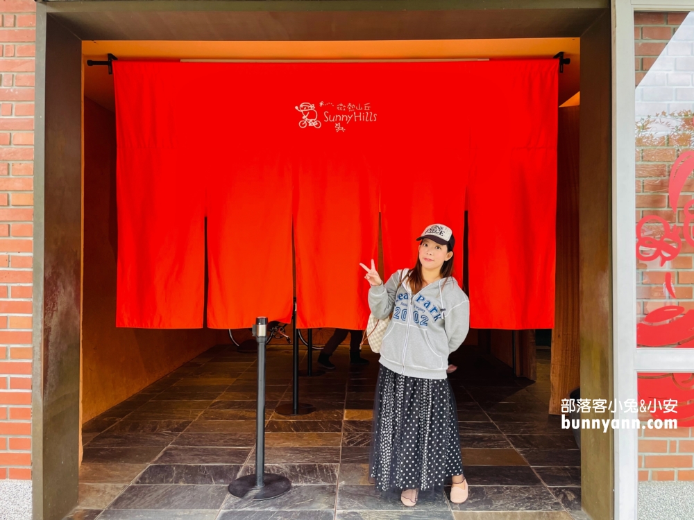 微熱山丘南投三合院創始店，免門票參觀，還請吃土鳳梨酥。