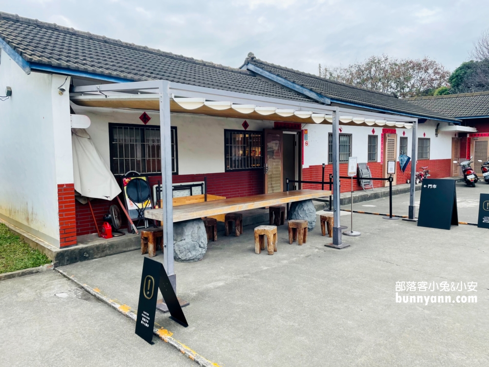 微熱山丘南投三合院創始店，免門票參觀，還請吃土鳳梨酥。