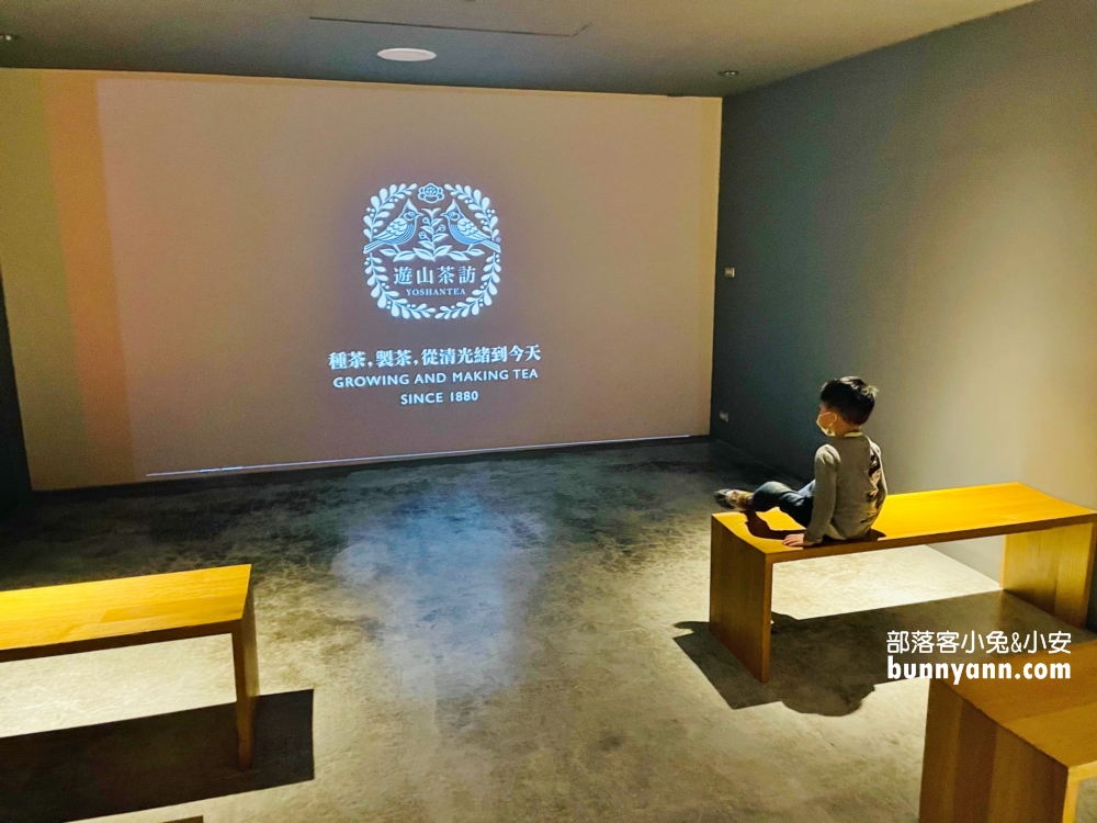 遊山茶訪茶文化館，免門票參觀品茶好地方，南投茶體驗觀光工廠