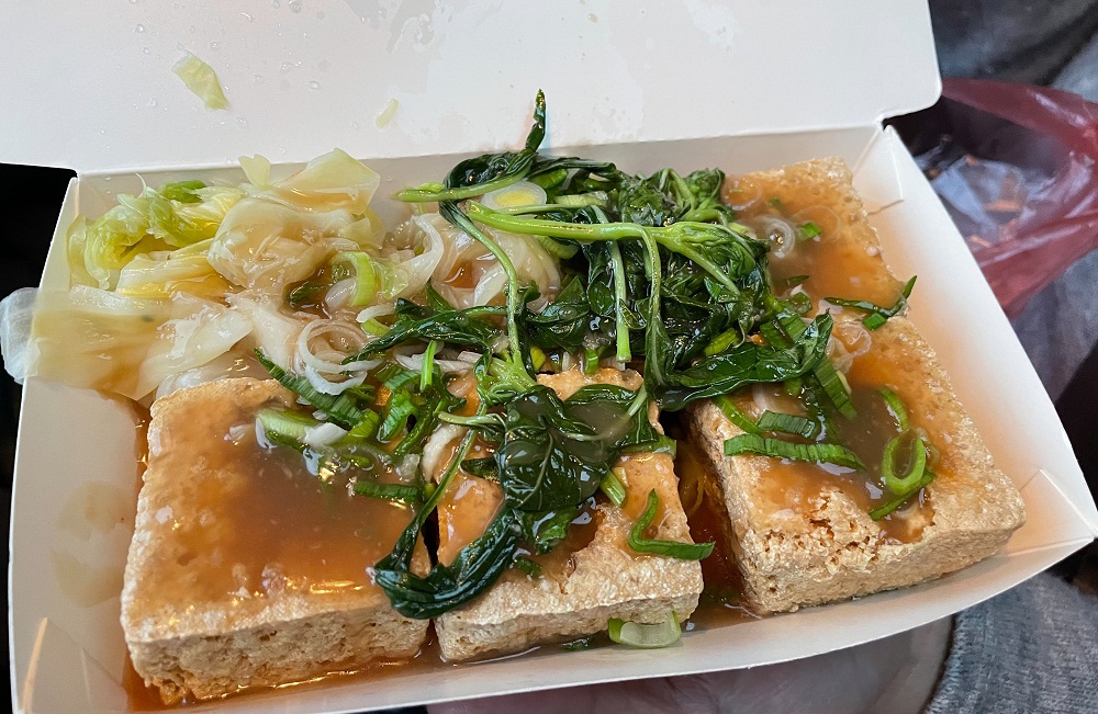 西螺脆皮臭豆腐