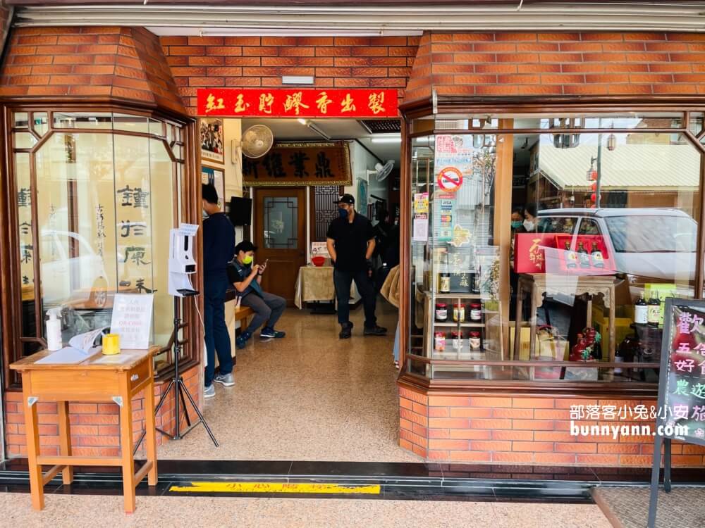 西螺丸莊醬油觀光工廠，參觀不用錢還可玩壺底蔭鼓DIY