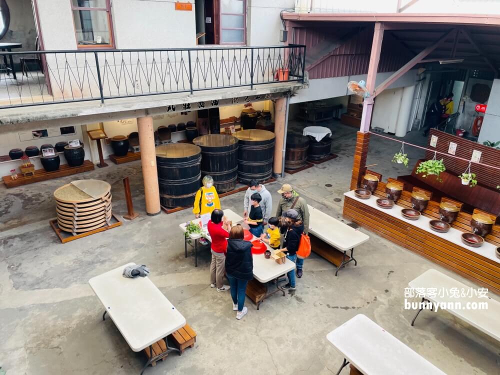 西螺丸莊醬油觀光工廠，參觀不用錢還可玩壺底蔭鼓DIY