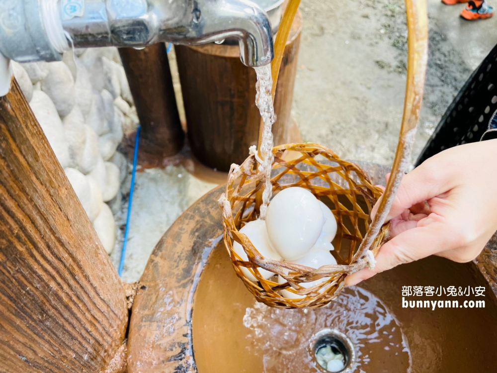 苗栗泰安【泰雅原住民文化產業園區】深山的溫泉煮蛋和泡腳池