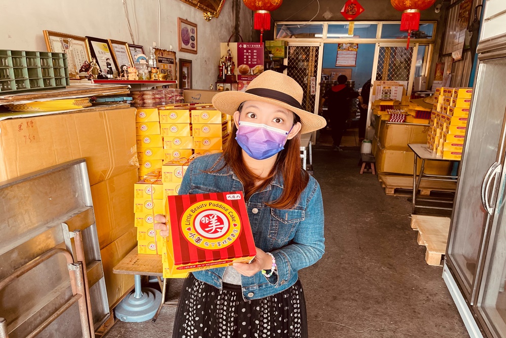 【彰化秀水】小美布丁蛋糕專賣店，最新價格分享給你(菜單)