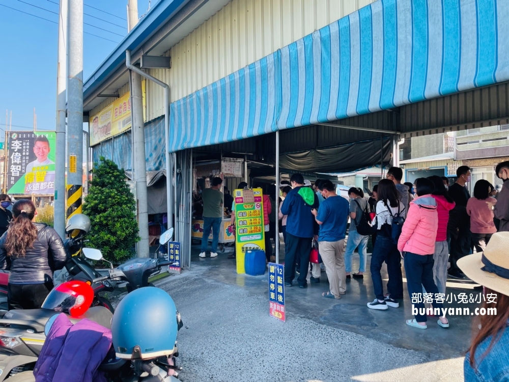 台南新化【葉麥克中藥炸雞】小鄉鎮超人氣每天排隊的炸物店