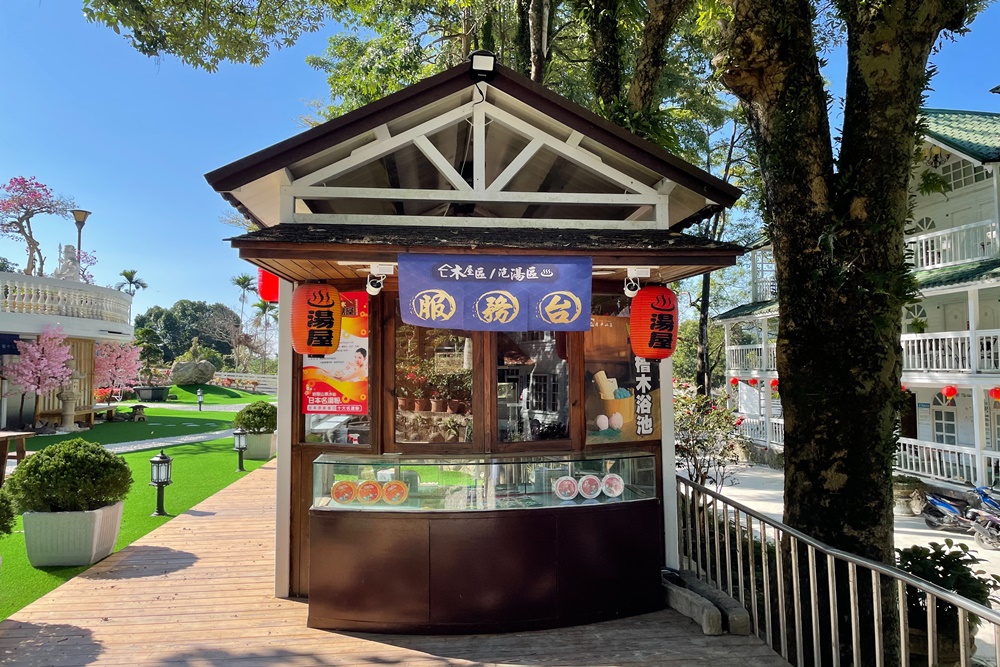高雄扇平山莊泡溫泉，最新日式湯屋，免費拍歐洲莊園