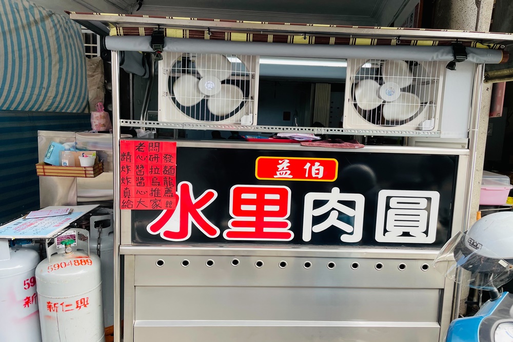 【台南隱藏版美食】幫你做好功課挑選最私房的台南巷弄小吃餐廳名單！