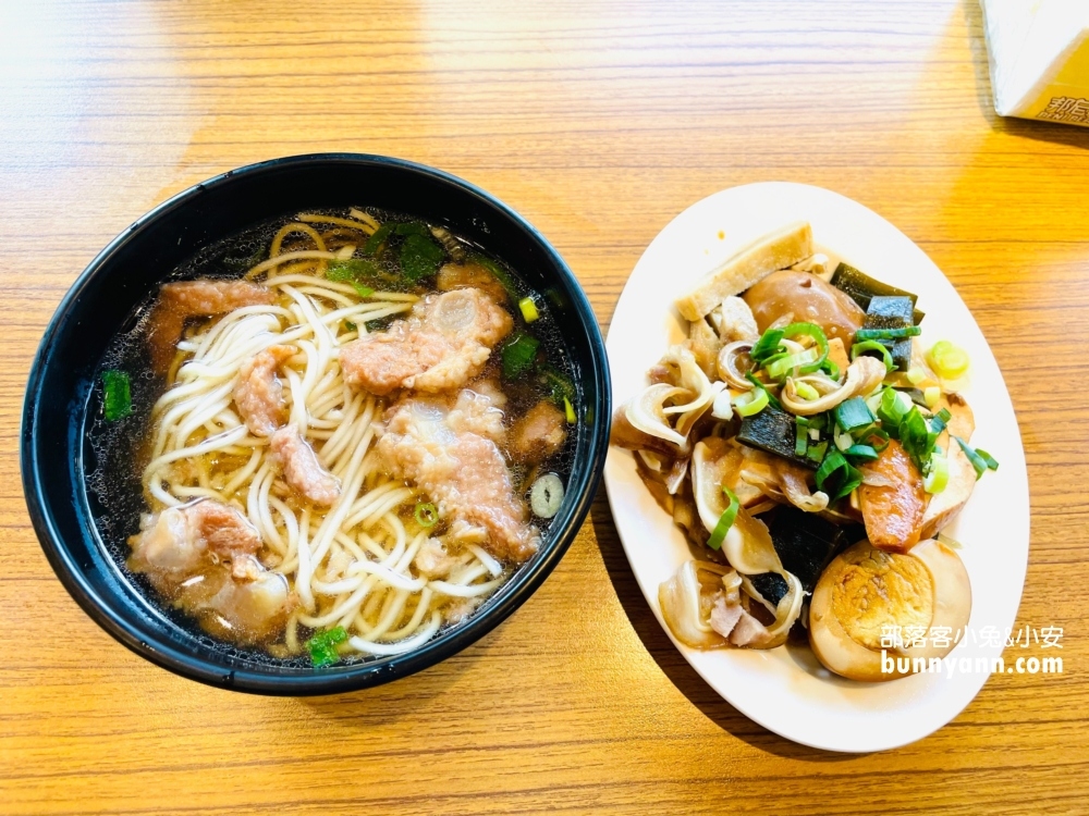 台南》新化排骨麵，個人覺得咖哩飯比排骨麵還強