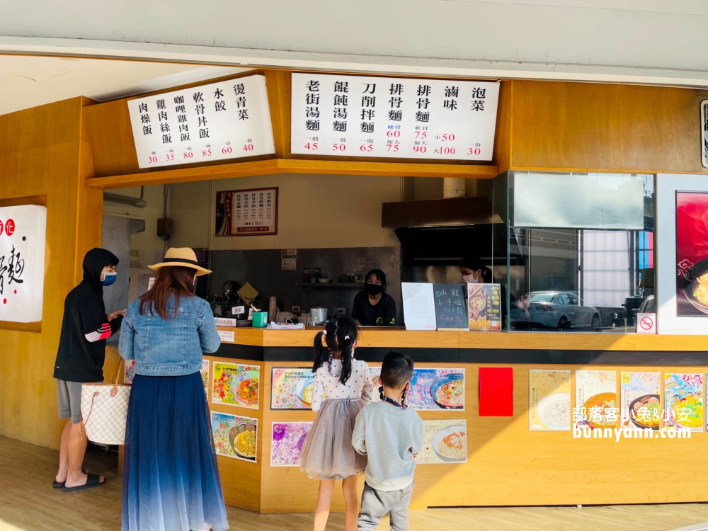 4.新化排骨麵，台南小有名氣排隊名店