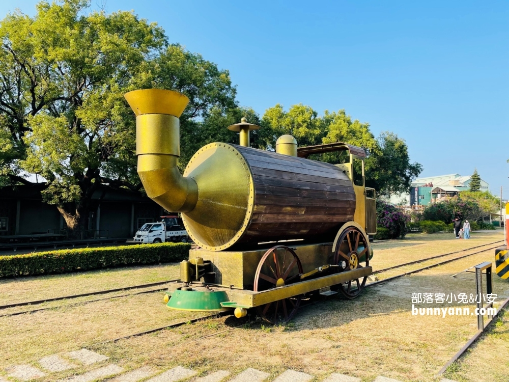 2025【橋頭糖廠】有關於製糖過程的觀光工廠