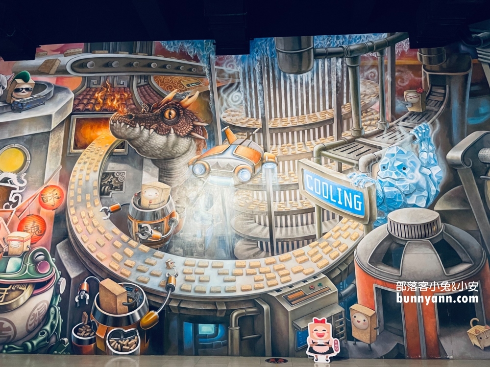 嘉義大林老楊方塊酥觀光工廠，最新星球樂園，方塊酥好好吃