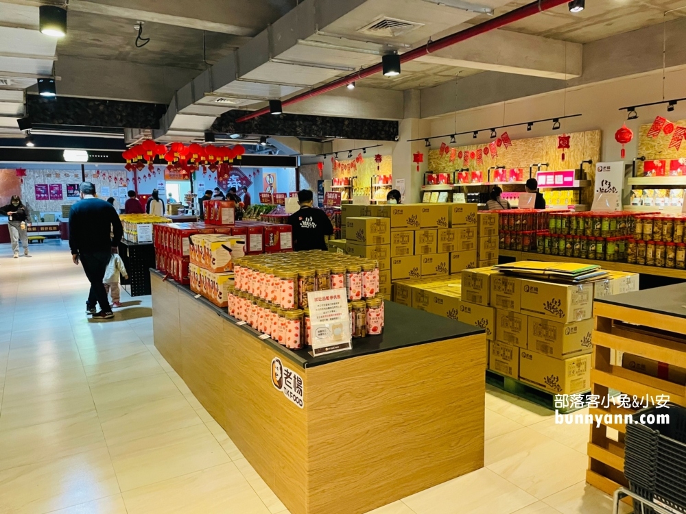 嘉義大林老楊方塊酥觀光工廠，最新星球樂園，方塊酥好好吃