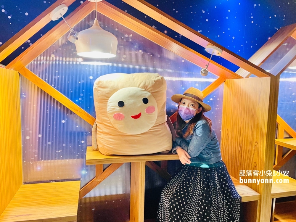 嘉義大林老楊方塊酥觀光工廠，最新星球樂園，方塊酥好好吃