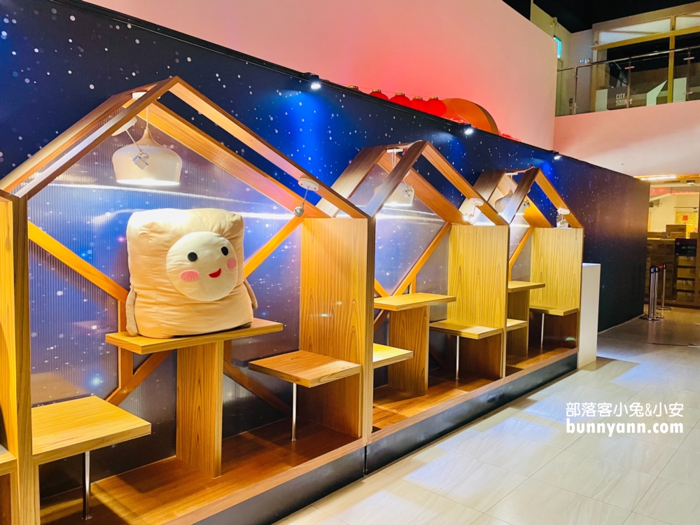 嘉義大林老楊方塊酥觀光工廠，最新星球樂園，方塊酥好好吃